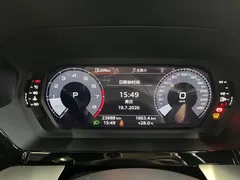 2023 Audi A3L Limousine 35 TFSI, белый — фото 14