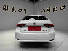 2021 Toyota Corolla 1.2T S-CVT Elite Plus, белый — фото 5