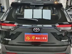 2022 Toyota RAV4 2.0L CVT 2WD Fashion — фото 4