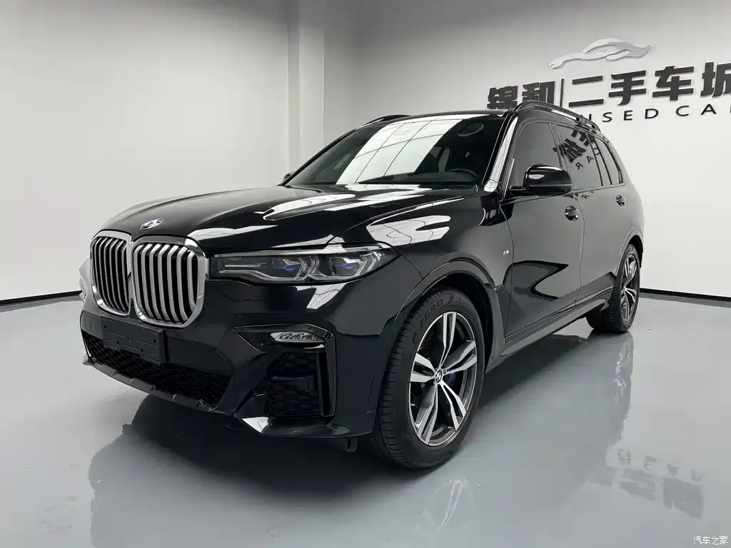 2021 BMW X7 xDrive40i Exclusive M Sports Package