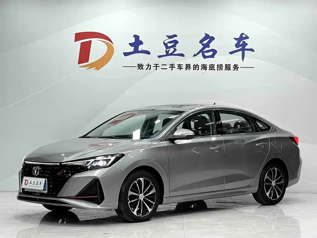 2022 Changan Eado PLUS 1.4T GDI DCT Flagship