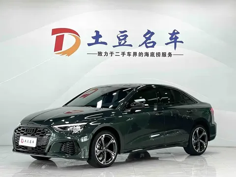 2023 Audi A3 L Limousine 35 TFSI