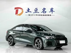 2023 Audi A3 L Limousine 35 TFSI, зелёный — фото 3