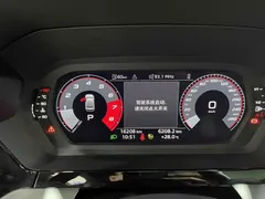 2023 Audi A3 L Limousine 35 TFSI, зелёный — фото 17