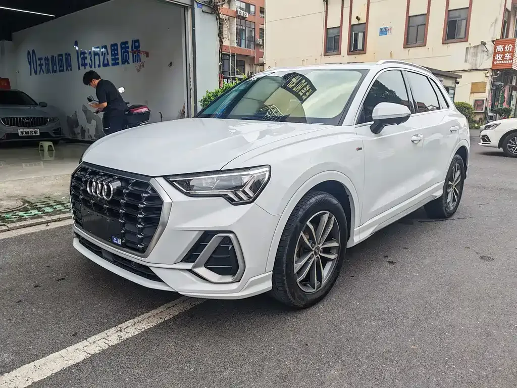2021 Audi Q3 35 TFSI