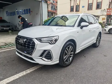 2021 Audi Q3 35 TFSI