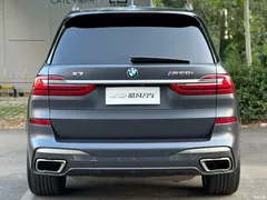 2020 BMW X7 xDrive M50i Kaguya Collection — фото 4