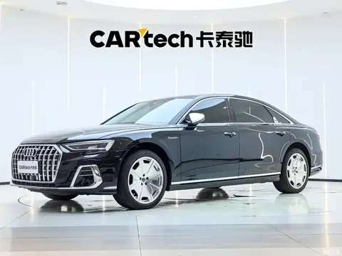 Audi A8 A8L 2023