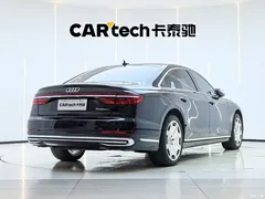 2023 Audi A8 A8L 50 TFSI quattro Premium Selection — фото 3