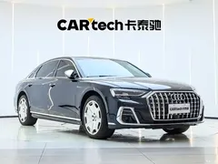 2023 Audi A8 A8L 50 TFSI quattro Premium Selection — фото 5