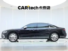 2023 Audi A8 A8L 50 TFSI quattro Premium Selection — фото 7