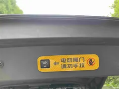 2021 Toyota Sienna 2.5L Hybrid Comfort — фото 27