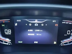 2023 Hongqi HQ9 2.0T — фото 24
