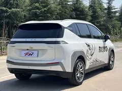 2024 Aion Plus 510, белый — фото 13