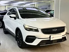 2021 Geely Emgrand S 1.4T CVT, белый — фото 3