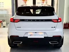 2021 Geely Emgrand S 1.4T CVT, белый — фото 9
