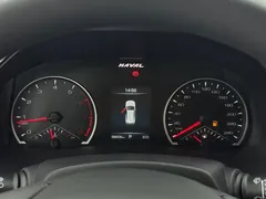 2023 Haval H6 1.5T AT, белый — фото 19