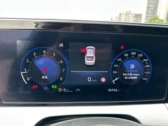 2023 Volkswagen Lamando L 280TSI DSG — фото 13