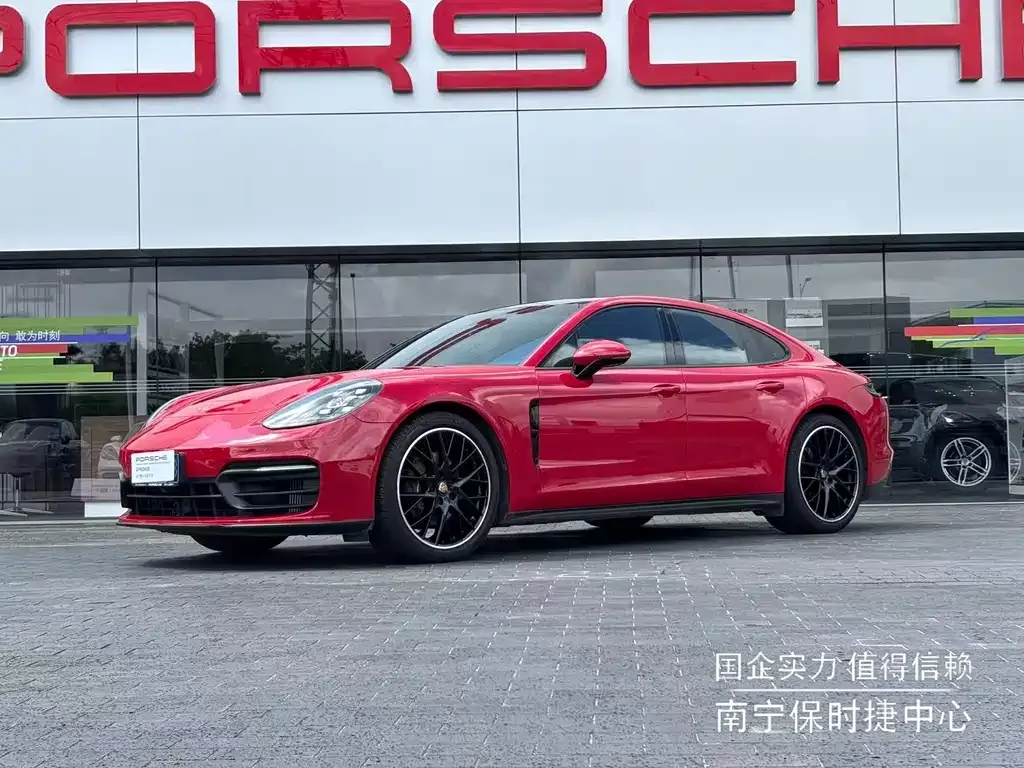 2021 Porsche Panamera 2.9T
