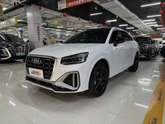 2022 Audi Q2L 35 TFSI, белый — фото 1