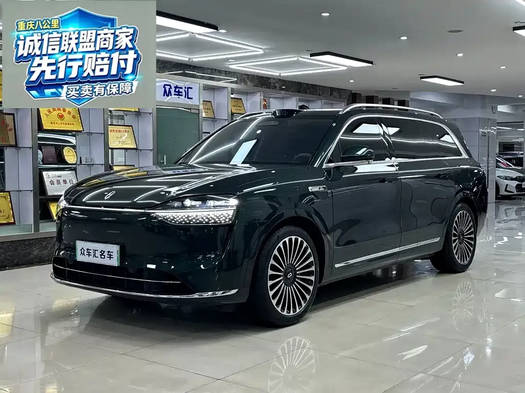 2025 Aito M9 52kWh 6 192