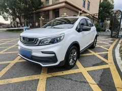 2020 Geely Vision X3 1.5L CVT Premium, белый — фото 1