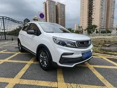 2020 Geely Vision X3 1.5L CVT Premium, белый — фото 7