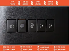 2023 Toyota Vellfire Hybrid 2.5L HV Supreme, чёрный — фото 8