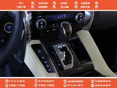 2023 Toyota Vellfire Hybrid 2.5L HV Supreme, чёрный — фото 15