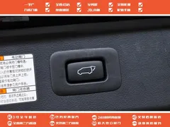 2023 Toyota Vellfire Hybrid 2.5L HV Supreme, чёрный — фото 17