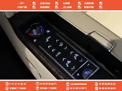 2023 Toyota Vellfire Hybrid 2.5L HV Supreme, чёрный — фото 19