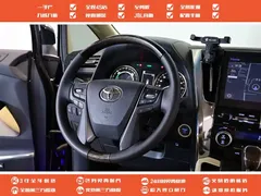2023 Toyota Vellfire Hybrid 2.5L HV Supreme, чёрный — фото 21
