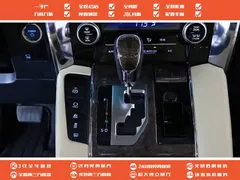 2023 Toyota Vellfire Hybrid 2.5L HV Supreme, чёрный — фото 24