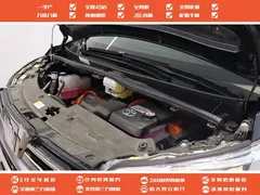 2023 Toyota Vellfire Hybrid 2.5L HV Supreme, чёрный — фото 26