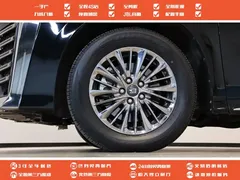2023 Toyota Vellfire Hybrid 2.5L HV Supreme, чёрный — фото 28