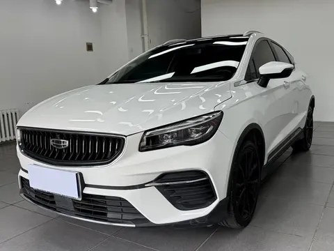 2021 Geely Emgrand S 1.4T CVT Premium