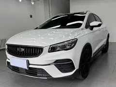 2021 Geely Emgrand S 1.4T CVT Premium, белый — фото 1