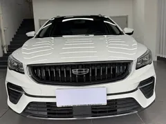 2021 Geely Emgrand S 1.4T CVT Premium, белый — фото 2
