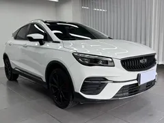 2021 Geely Emgrand S 1.4T CVT Premium, белый — фото 3