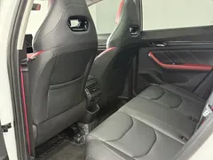 2021 Geely Emgrand S 1.4T CVT Premium, белый — фото 15