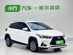 2022 Toyota Yaris L Zhixuan X 1.5L CVT Luxury PLUS — фото 3