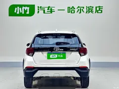 2022 Toyota Yaris L Zhixuan X 1.5L CVT Luxury PLUS — фото 4