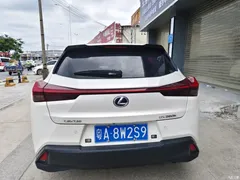 2020 Lexus UX 260h Explore·Fun — фото 11