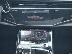 2021 Audi Q8 55 TFSI luxury dynamic model — фото 12
