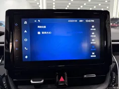 2023 Toyota Levin 185T CVT Luxury — фото 16