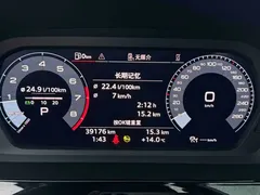 2022 Audi A3 Sportback 35 TFSI Fashion Sport, белый — фото 23