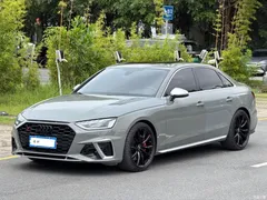 2020 Audi S4 S4 3.0TFSI — фото 1