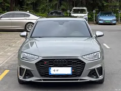 2020 Audi S4 S4 3.0TFSI — фото 2