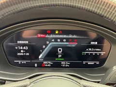 2020 Audi S4 S4 3.0TFSI — фото 16