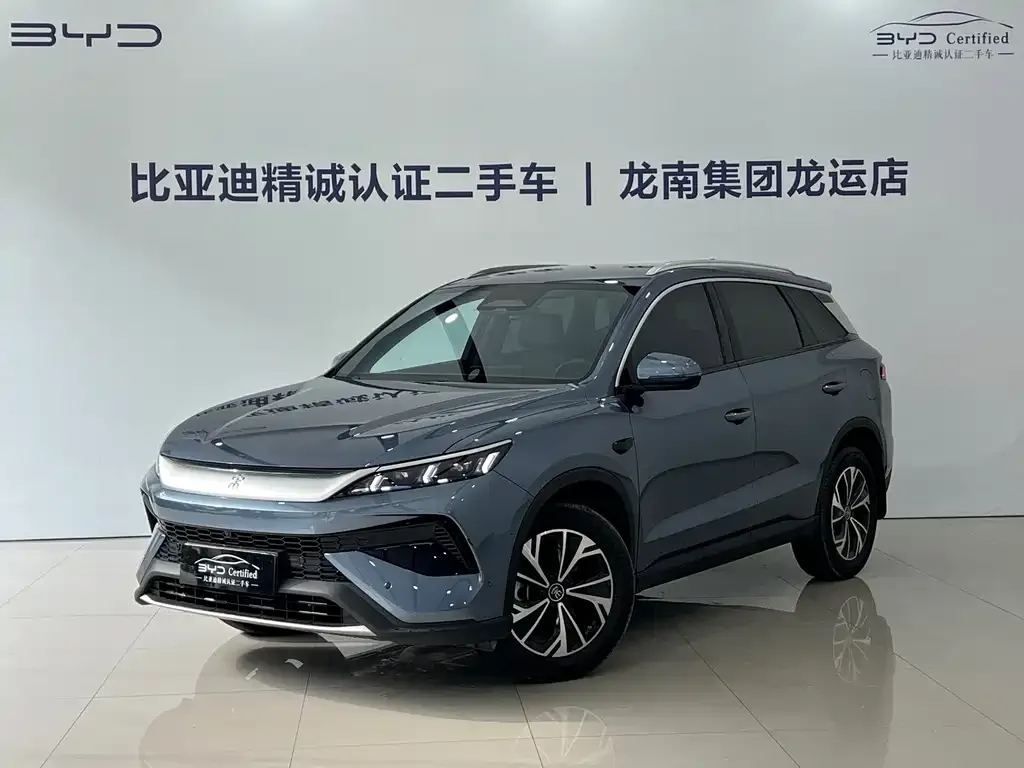 2025 BYD Song Pro 75KM